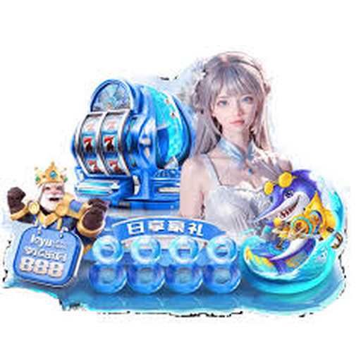今年会·jinnianhui